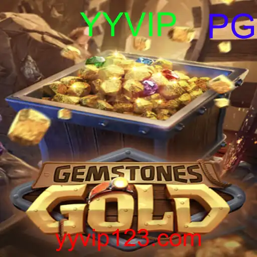 GemstonesGold